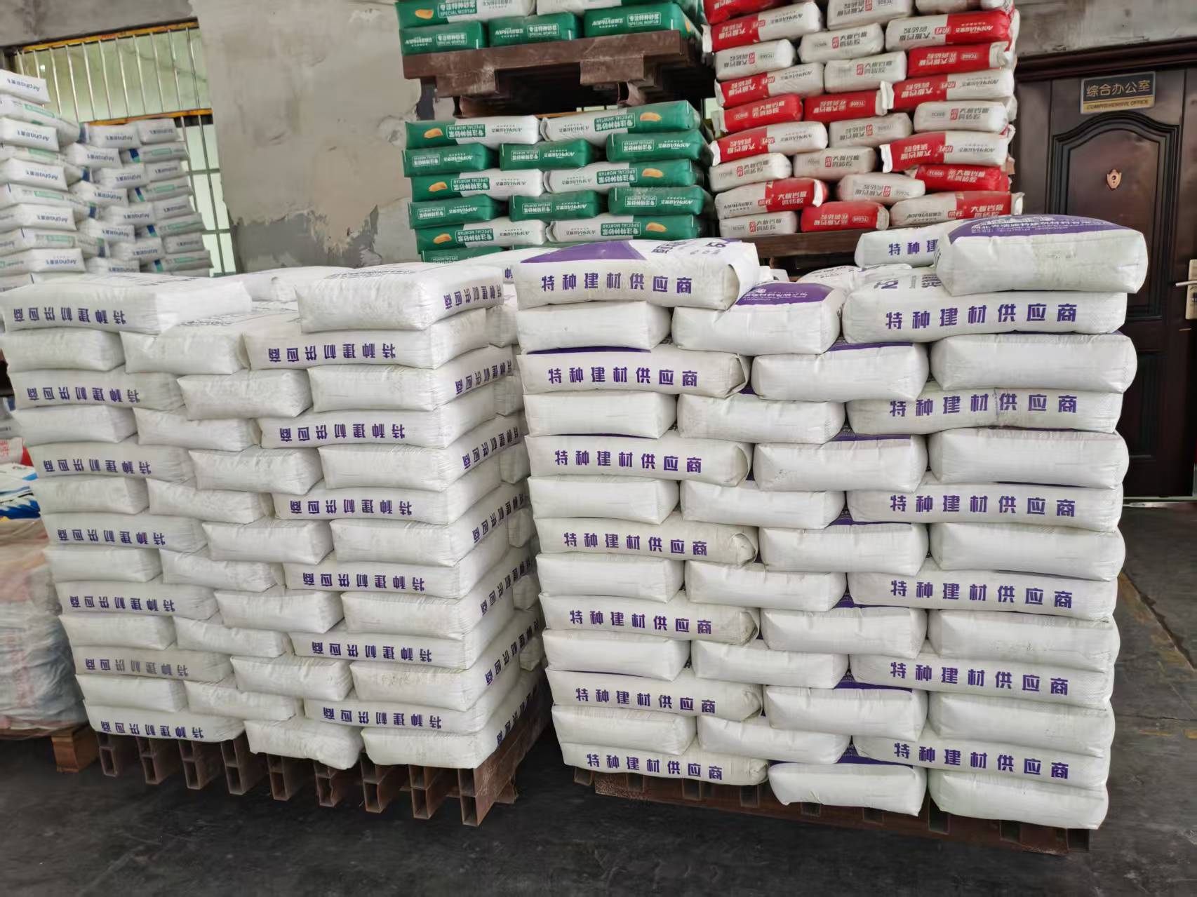 祁东拱顶带模注浆料