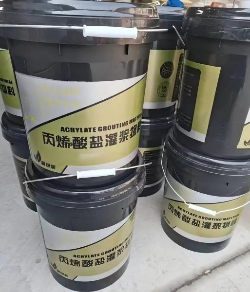 祁东丙烯酸盐灌浆料