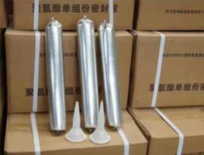 祁东聚氨酯密封胶